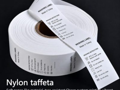 printed-satin-label